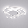Стильна люстра Led до 16м² з пультом у білому кольорі Orbital White (2557WH dimmer)