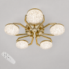 Стельова LED люстра до 13м² в кольорі золото з пультом Golden Penta Crystal (52W)