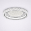 Світлодіодна люстра Led до 20м² круглої форми 58 см 80 Wt POLUMIA R