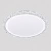 Накладна стельова LED-люстра 50 см у білому кольорі 54W (7871076 WH)