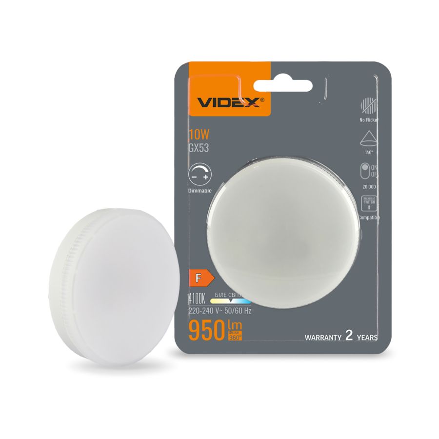 LED лампа VIDEX GX53D 10W 4100K 220V димерна