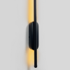 Світлодіодний настінний світильник бра колір xорний 14W Linear Glow (786W8001A BK)