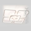 Квадратна люстра світлодіодна з пультом 180 Вт для освітлення до 20 м² VK39562-4+1 WH