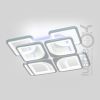 Светодиодная Led люстра с пультом 192 Вт квадратная форма до 20 м² 1133/4+4 WH