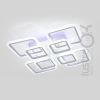 Люстра Led до 25 м² з пультом керування 125 Вт біла та кольорова підсвітка