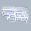 Led люстра у білому корпусі до 25 м²  форма ромби 150Wt (1140/6WT)
