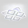 Світлодіодна Led люстра до 20 м² з пультом керування 144 Вт біла (1136/4+4 Wh)