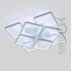 Біла світлодіодна Led люстра 130W з пультом димером та RGB-підсвіткою до 25м² (S8060/4+4WH LED 3color)
