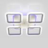 Led люстра до 15 м² с пультом управления квадратная белая AS8060/4WH LED 3color