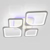 Стельова Led люстра до 18 м² з пультом 120 Вт біла (1115/2+2 Wh)