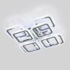 Led люстра на 25 м² квадратной формы с пультом управления (1143/4+4 HR)