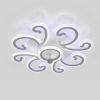 Люстра Led до 18 м² з пульта 3 режими 90 Вт (2452/4+1WH)