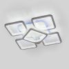 Сучасна світлодіодна LED люстра з пультом до 15 м² 80W MX2557/4+1S WH LED