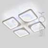 Люстра до 15 м² светодиодная Led 96 Вт с пультом управления до 1133/4 WH