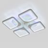 Люстра до 15 м² светодиодная Led 96 Вт с пультом управления до 1133/4 WH