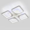 Люстра до 15 м² светодиодная Led 96 Вт с пультом управления до 1133/4 WH