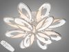 Світлодіодна LED люстра до 30 м² з пультом і підсвіткою 200Wt Coffee Beans Chrome 8090/8+4 HR LED 3color