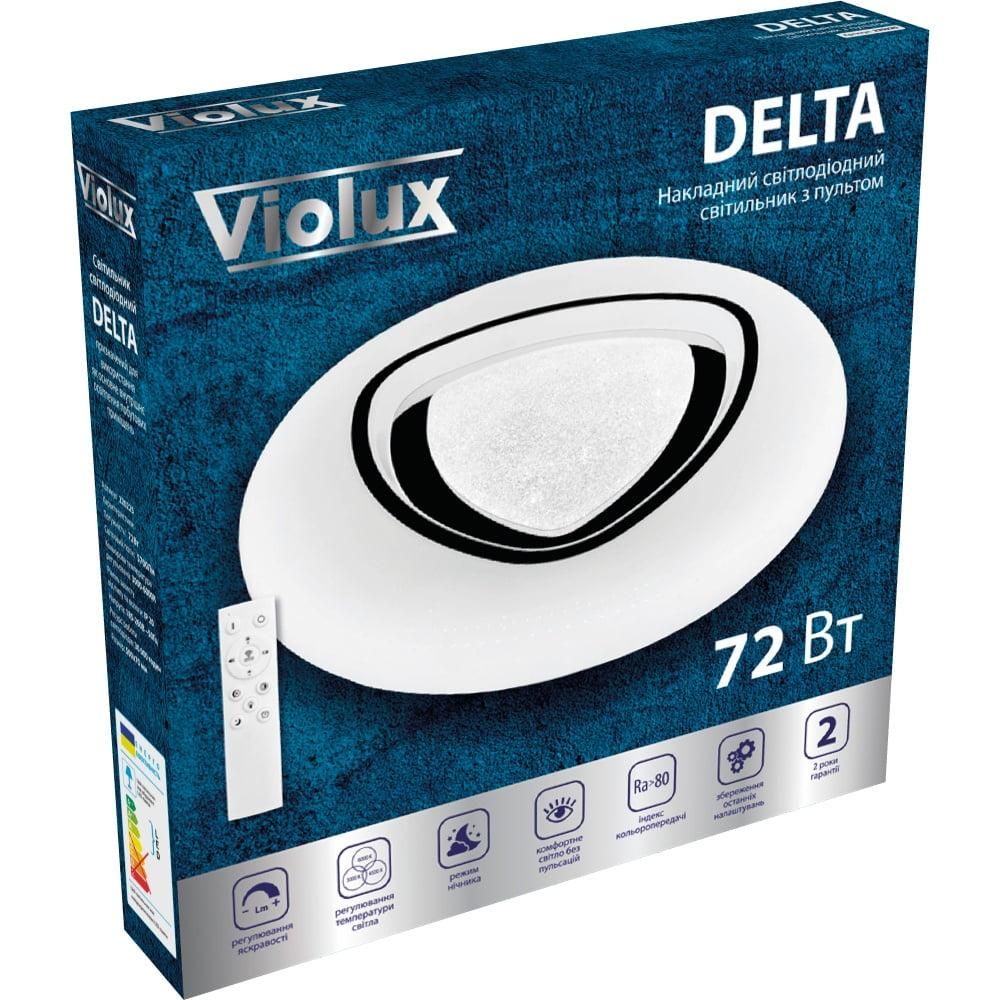 Smart-люстра світильник до 18 м² з пультом на 72W білий круглий Violux DELTA