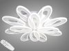 Світлодіодна Led люстра 25-30 м² для великої кімнати 190 Вт White Coffee Beans (8090/8+4WH 3color)