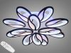 Led люстра 190 Вт для великої кімнати 25-30 м² з пультом Coffee Beans (8090/8+4BK 3color dimmer)