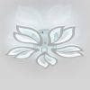 Біла Led люстра до 18м² форма квітки ASTRA 80W 5F WHITE