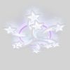 Люстра Led стельова до 25 м² зірки 150W з пультом (8163/6+3WH)