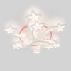 Люстра Led стельова до 25 м² зірки 150W з пультом (8163/6+3WH)