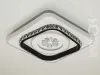 Яскрава світлодіодна LED люстра для будь-якого інтер'єру до 10 м² 55W 2186WH