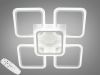 Квадратна Led люстра до 20 м² з пультом 90 Вт білий корпус (A8060/4+1WH)