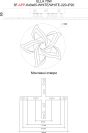 LED люстра Лотос до 15м²у білому кольорі з пультом керування ELLA 50W (10594)