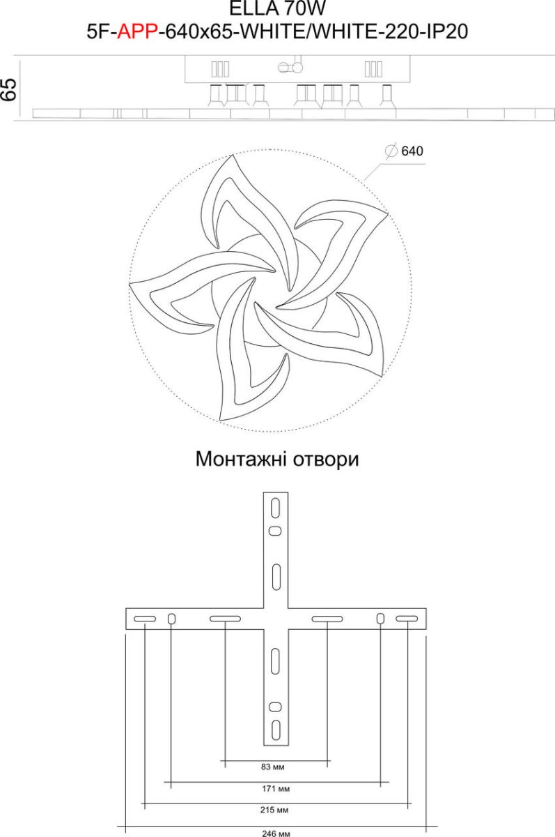 LED люстра Лотос до 15м²у білому кольорі з пультом керування ELLA 50W (10594)