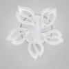 Стельова світлодіодна LED люстра до 18м² з пультом 80W колір Білий Aura Armonia (25100/5WH LED 3color dimmer)