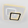 Квадратна світлодіодна LED-люстра до 18 м² UNIVERSE 70W S