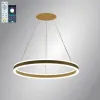 Люстра светодиодная STELLA 96W GOLD  Подвесная люстра