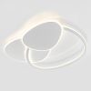 Стельова Led люстра до 16м² з пультом керування 70 Wt біла (1169)