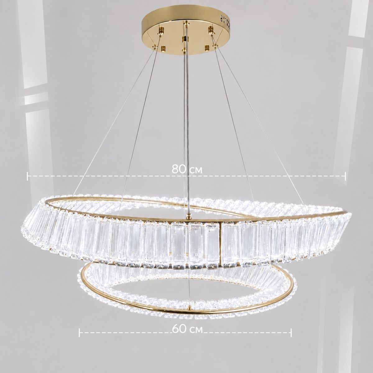 Кришталева LED-люстра 2 кільця 80 см / 60 см золотой корпус 250 Вт Viscount (D8801-600+800 FGD)