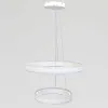 Підвісна LED-люстра до 20 м² біла два кільця 55W  (WG5127/60+40WH)