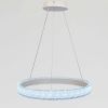 Люстра кільцева LED 60 см, біла, кришталевий ефект (WG5127/60WH)