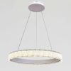 Люстра кільцева LED 60 см, біла, кришталевий ефект (WG5127/60WH)