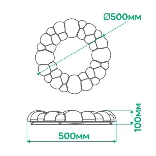 Біла кругла LED люстра 72W для кімнати до 18 м² ASTER
