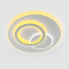 Світлодіодна Led люстра до 18м² круглої форми ISLAND 70W R