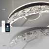 Led люстра до 20м² кругла білого корпусу 90W (STELLA З ICE 2R WHITE)