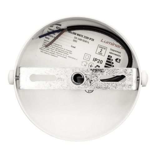 Сучасна люстра на 8 плафонів біла LUMINARIA RAY 8xGX53 (4+4) WHITE