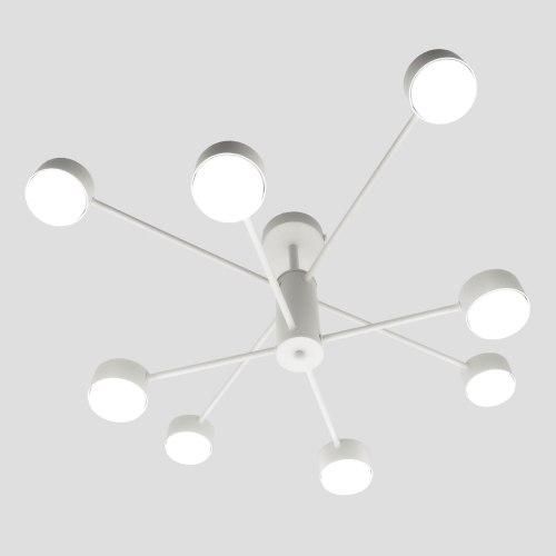 Сучасна люстра на 8 плафонів біла LUMINARIA RAY 8xGX53 (4+4) WHITE