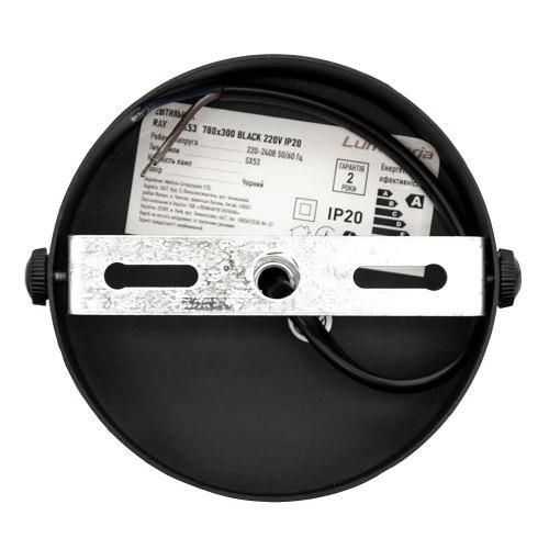 Сучасна люстра на 8 плафонів чорна  LUMINARIA RAY  8xGX53 (4+4) BLACK