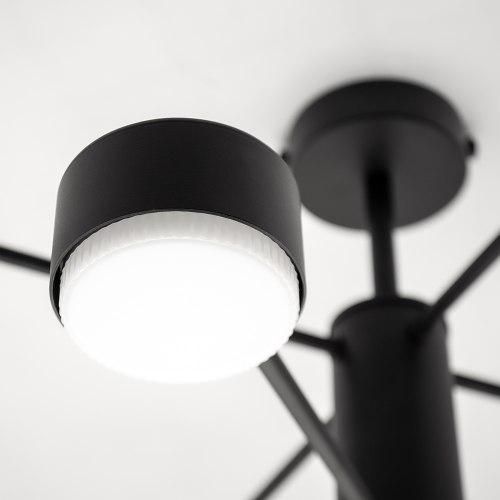 Сучасна люстра на 8 плафонів чорна  LUMINARIA RAY  8xGX53 (4+4) BLACK
