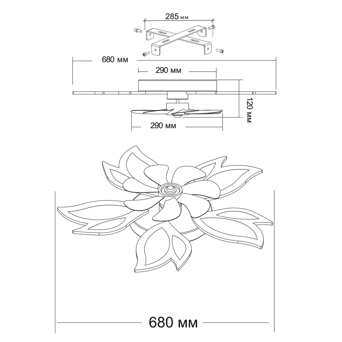 Люстра вентилятор Led 110Wt лепестки белая до 18 м² (FAN ASTRA 85W+18W 5F)