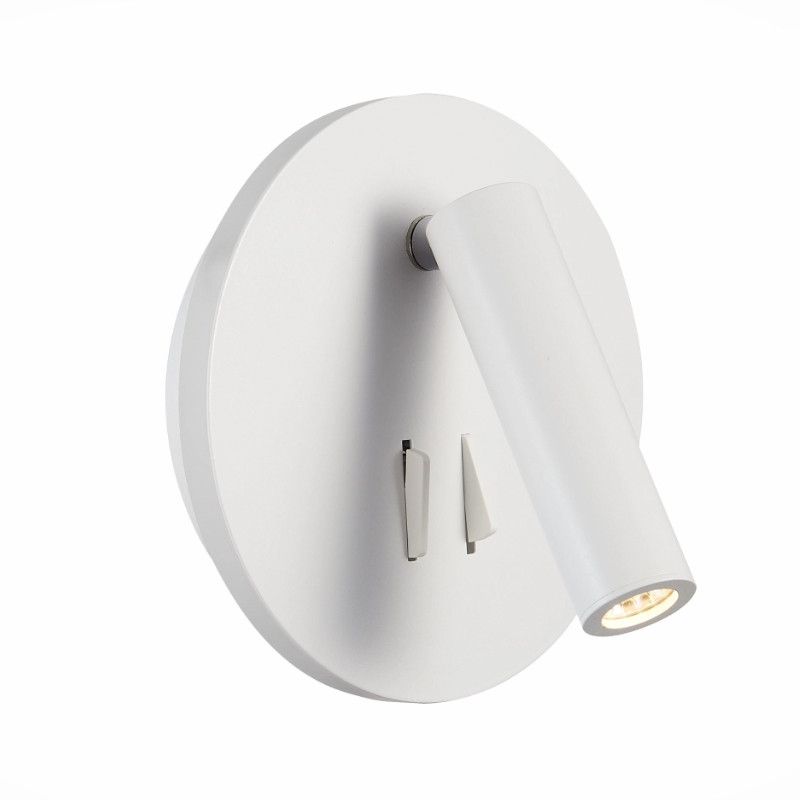 Біле настінне світлодіодне Led-бра Sirius 8906R