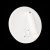 Біле настінне світлодіодне Led-бра Sirius 8906R