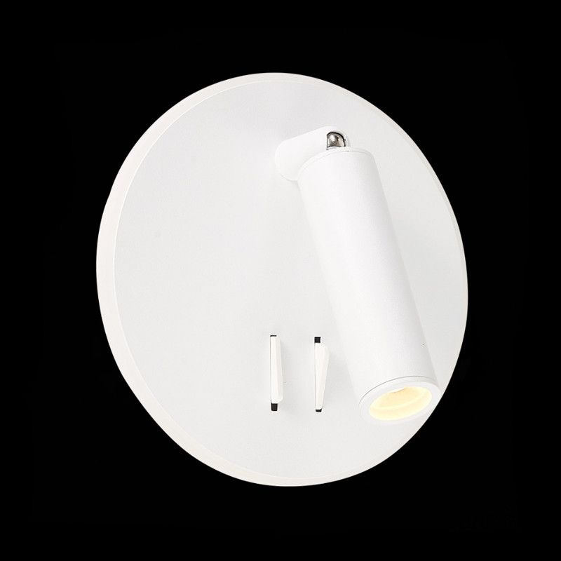 Біле настінне світлодіодне Led-бра Sirius 8906R
